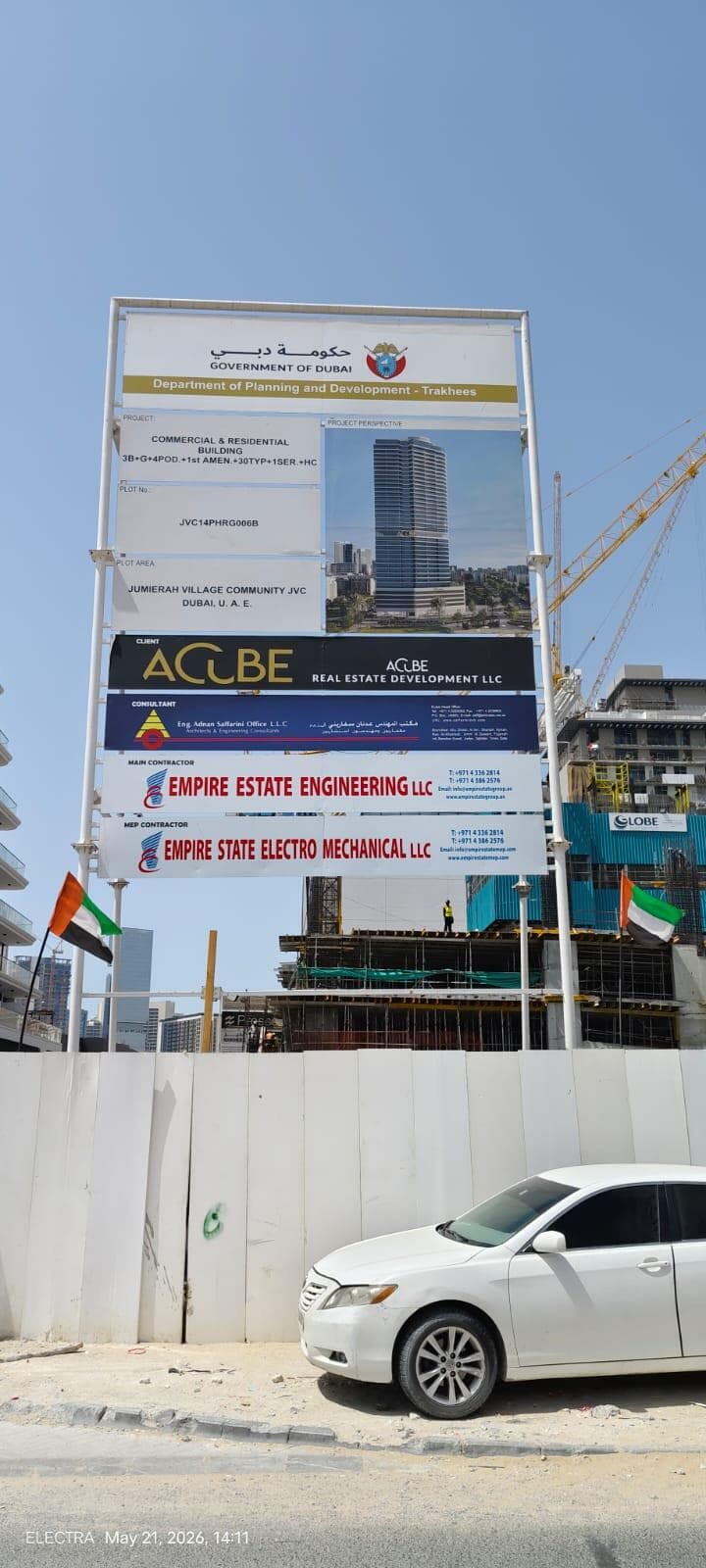 Electra - Construction