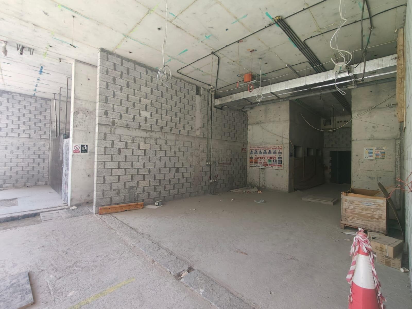 Exotica by Al Marina - Construction