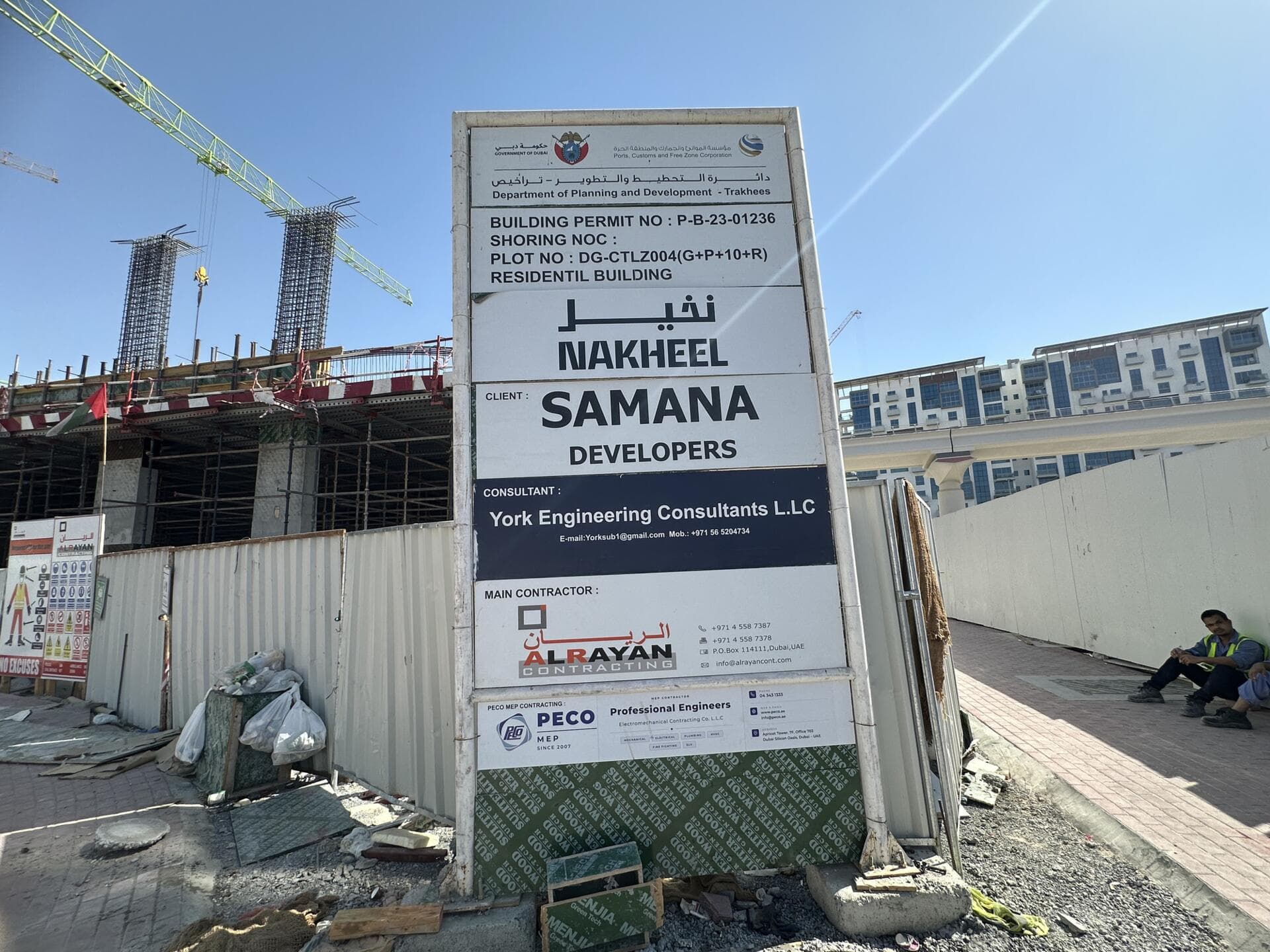 Samana California - Construction