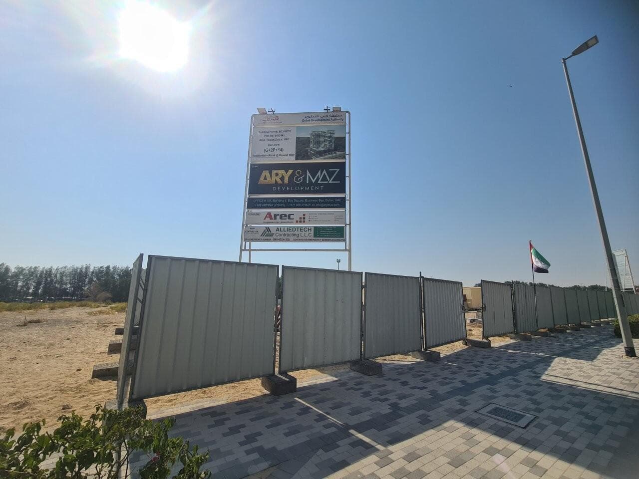 Barari Palace - Construction