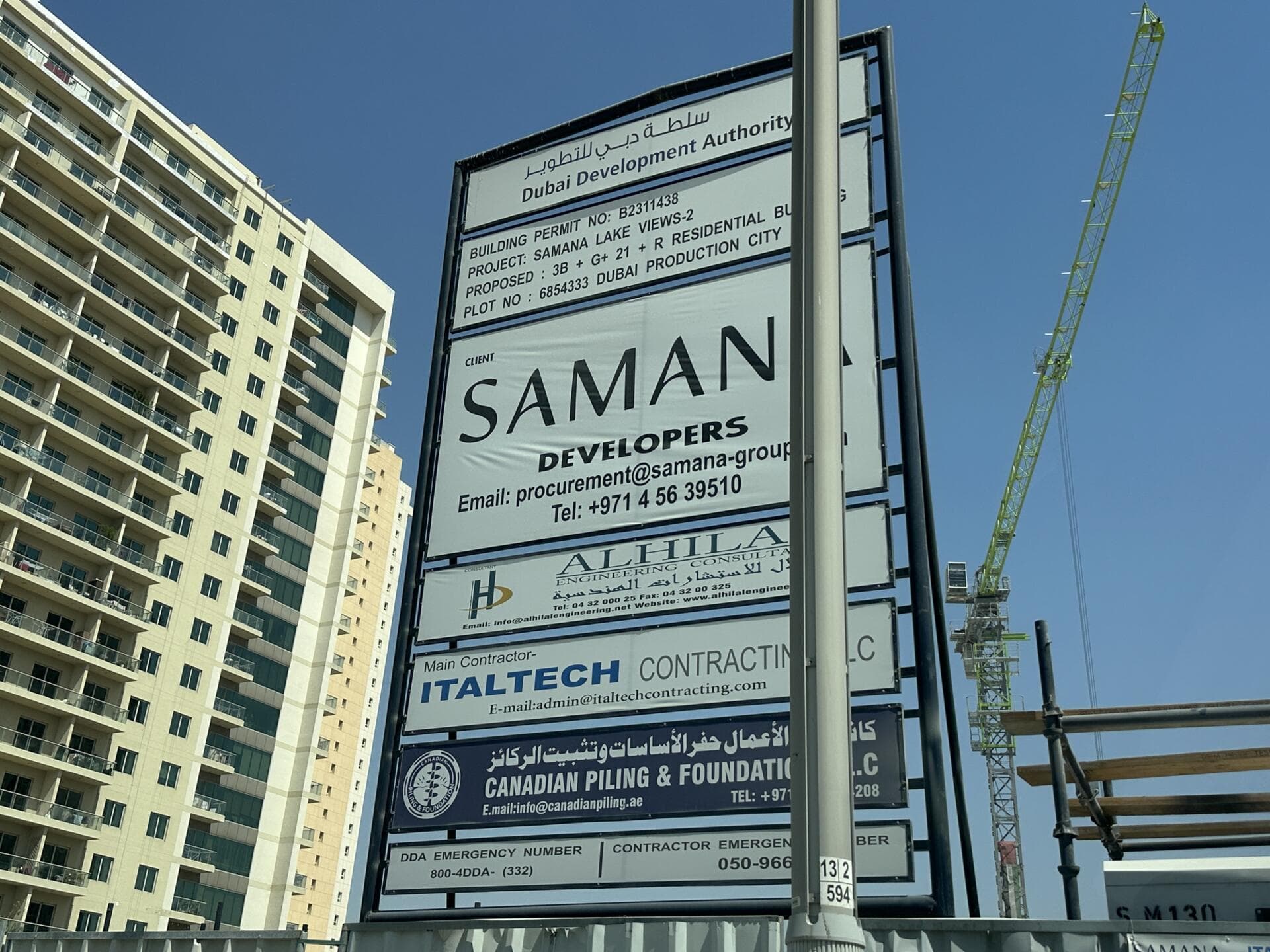 Samana Lake Views 2 - Construction