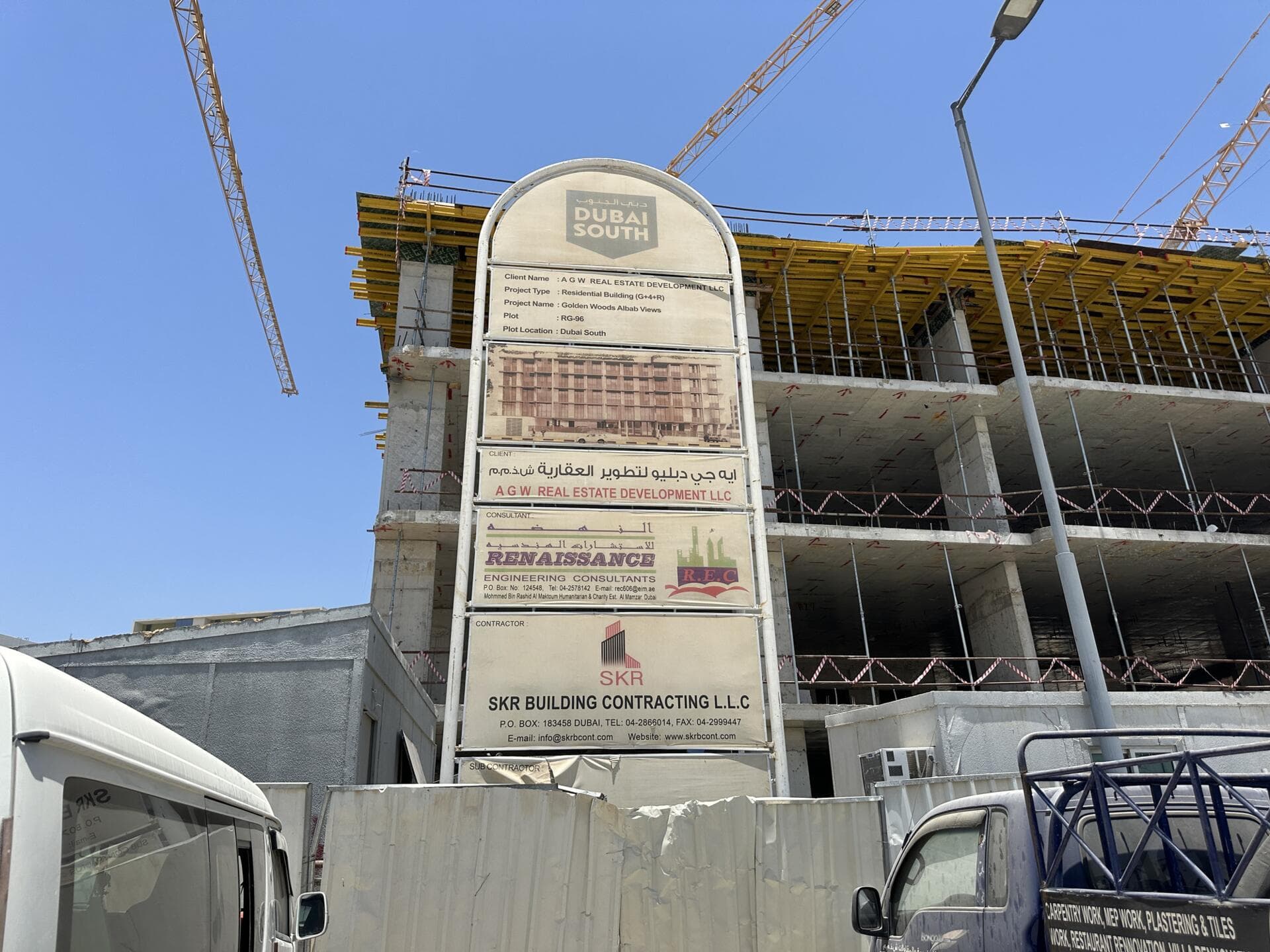 Golden Woods Albab Views - Construction