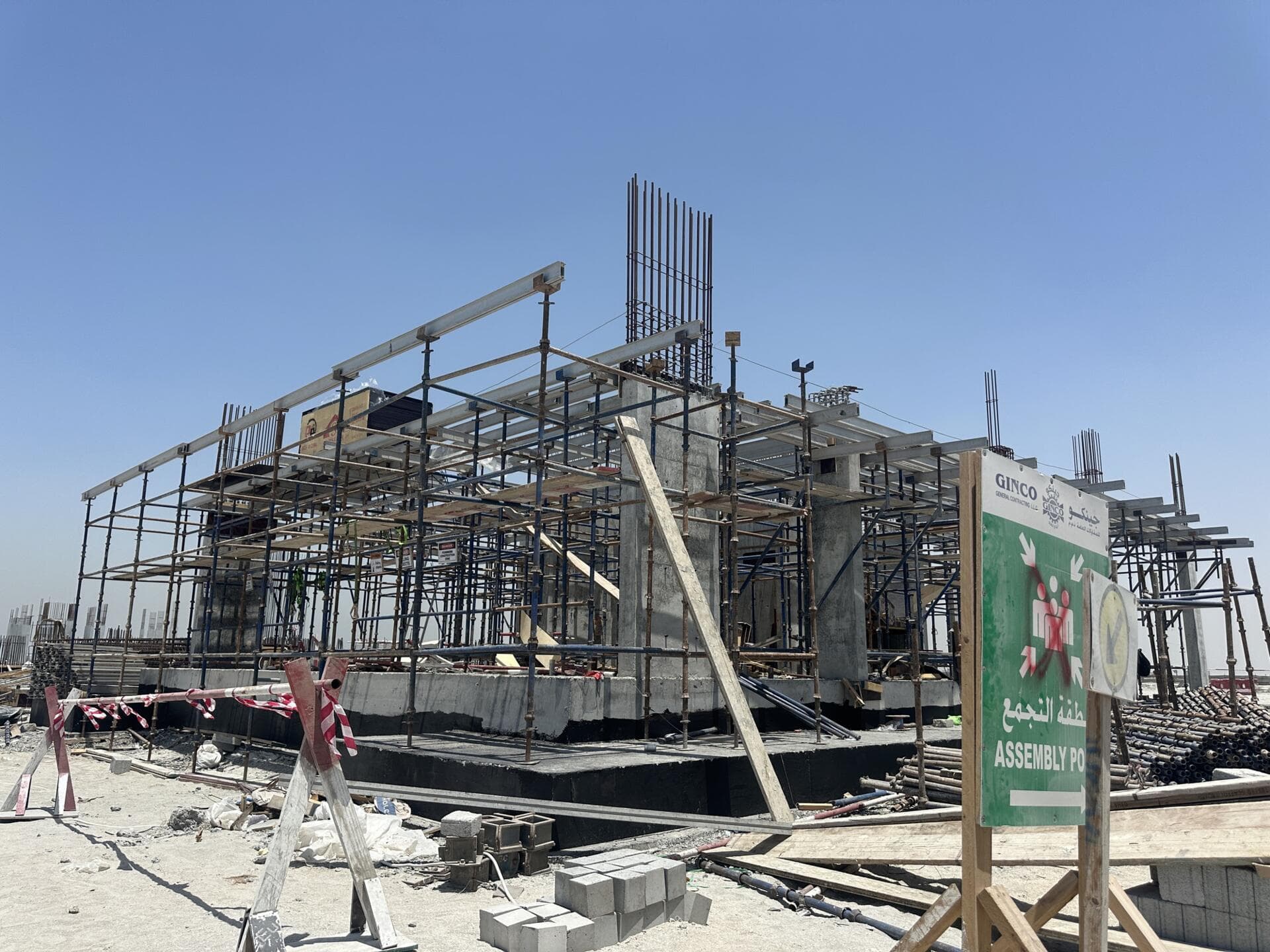 Palm Jebel Ali — The Fronds B-C - Construction