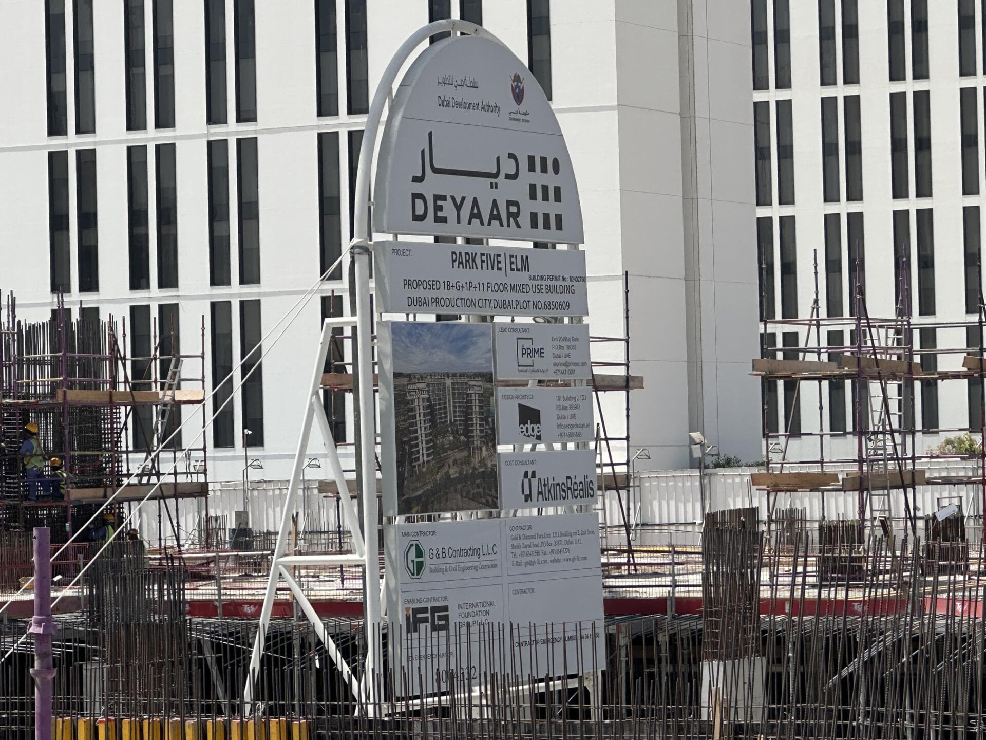 Park Five - Construction