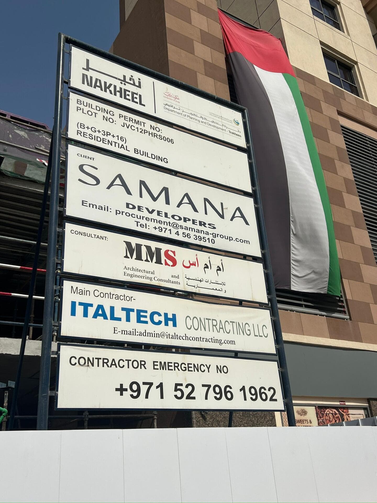 Samana Manhattan 2 - Construction