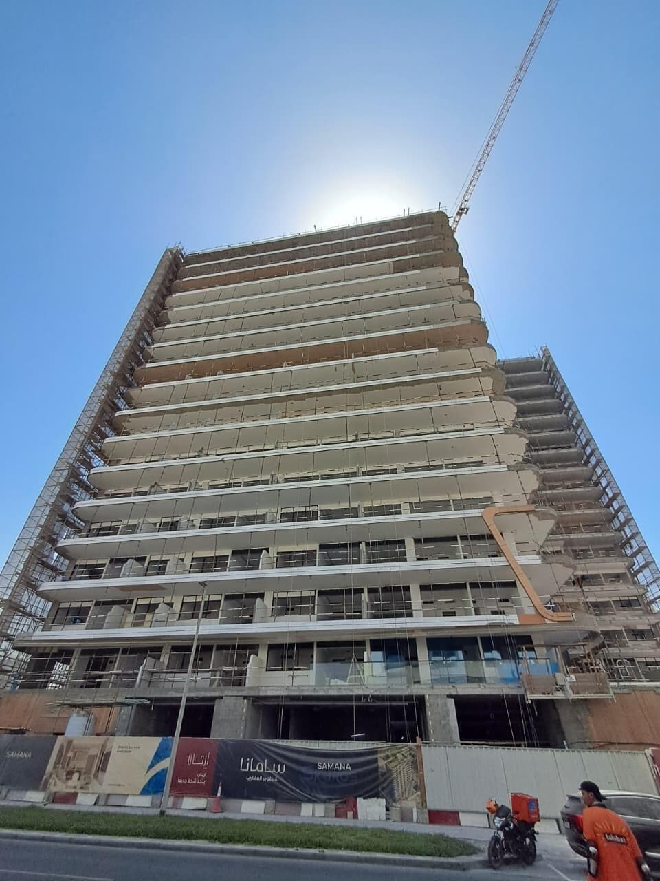 Samana Skyros - Construction