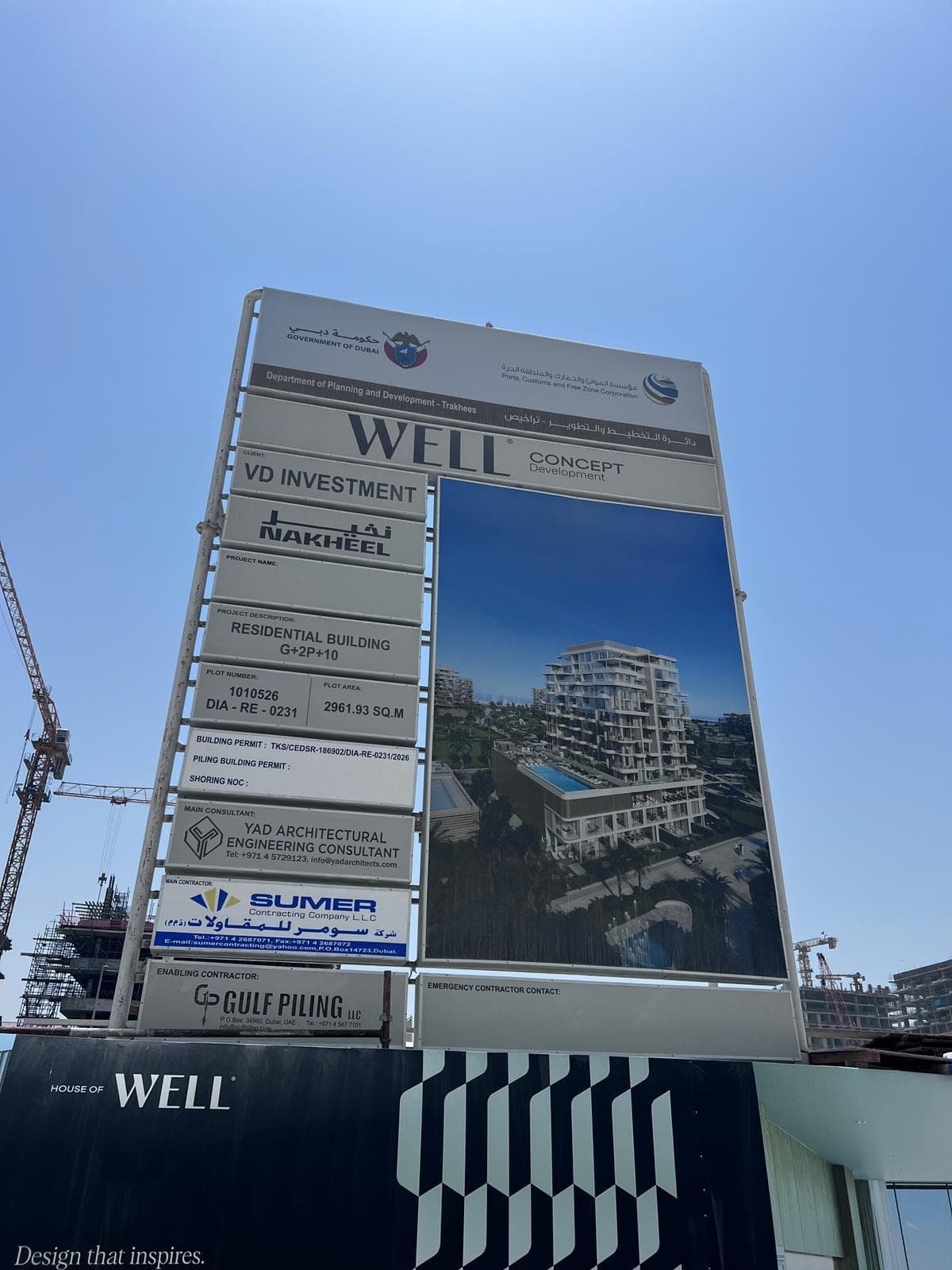 House of Well - Construction