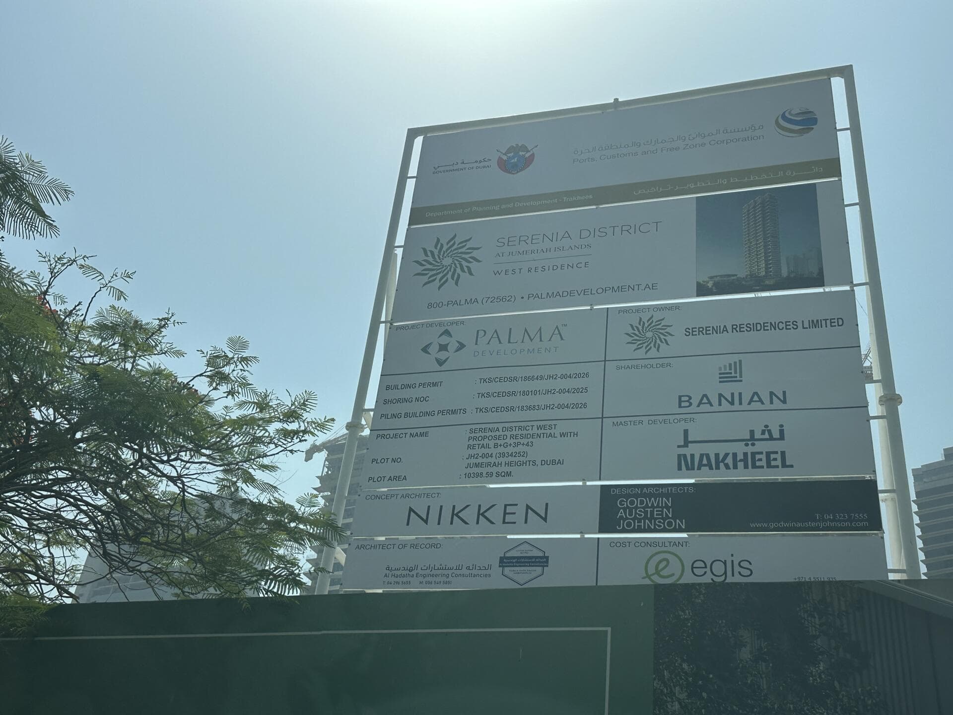 Serenia District - East - Construction
