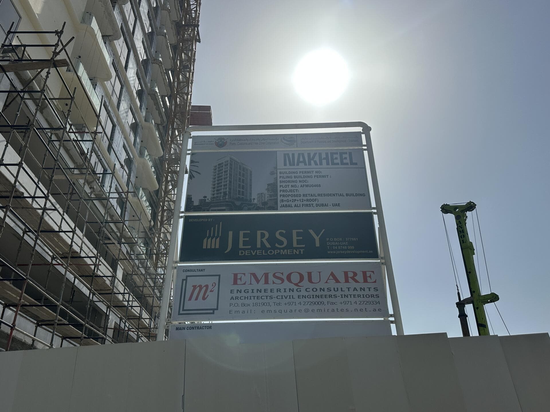 Al Ghaf 2 - Construction