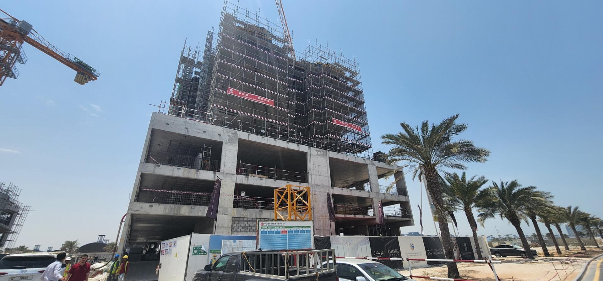 Coastal Haven - Construction