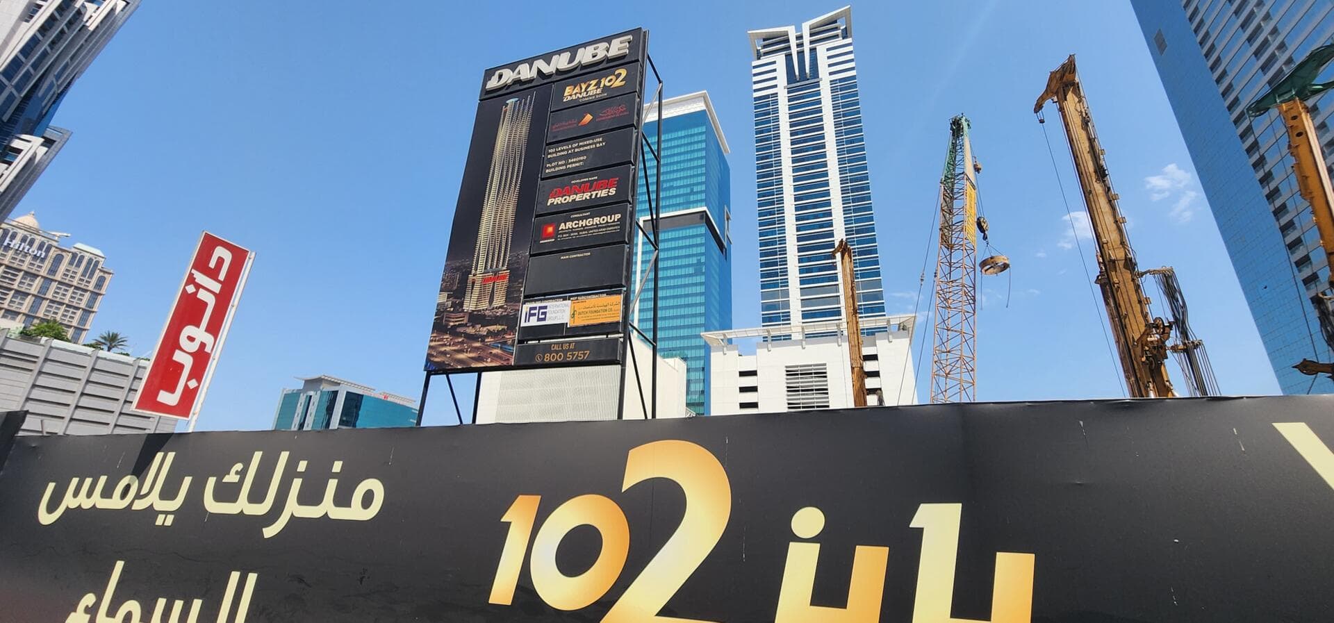 Bayz 102 - Construction