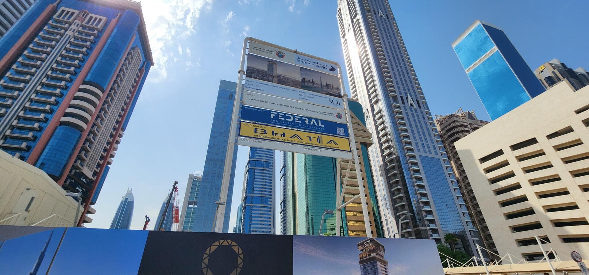 SOL Luxe - Construction