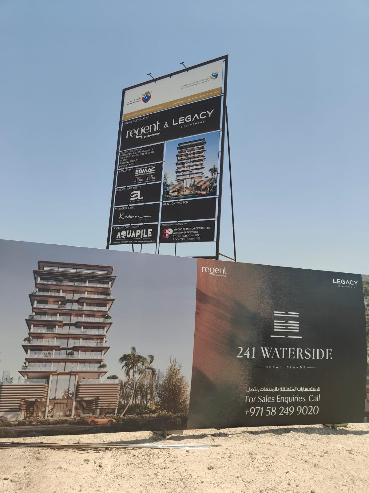 241 Waterside Residences - Construction