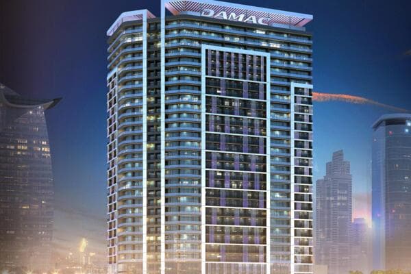 Zada Tower