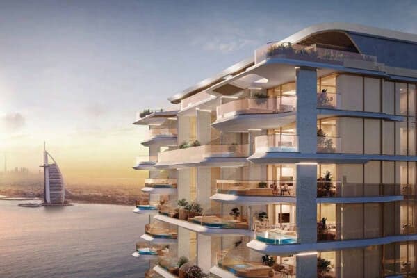 Vitalia Palm Jumeirah Residences