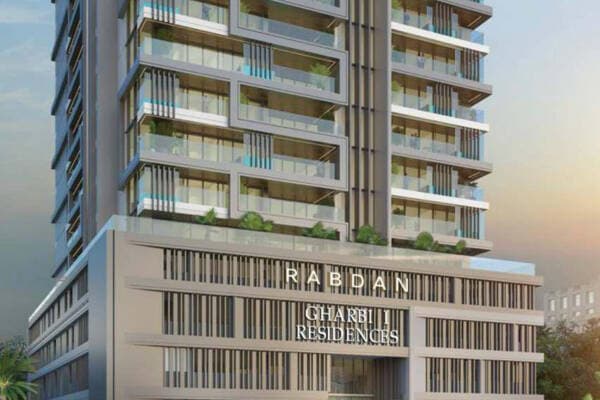 Gharbi I Residences