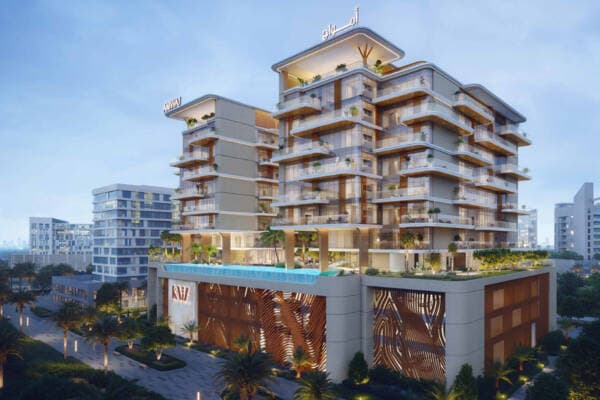 Kaia Residences