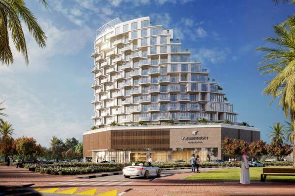 JW Marriott Residences